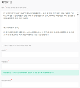 프로젝트이미지